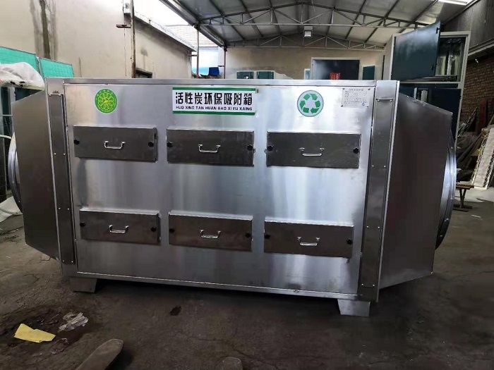9001cc金沙以诚为本